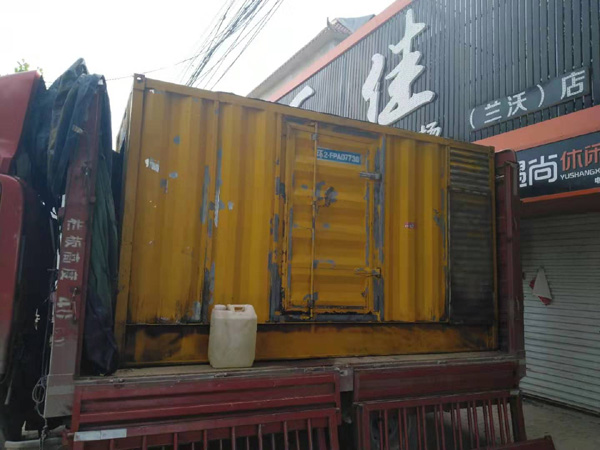 鄢陵发电机组的结构分析及功能原理