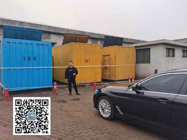 鄢陵柴油发电机组的维护保养方案